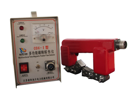CDX-I多功能磁粉探伤仪
