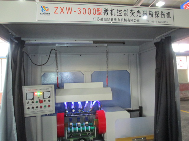 <font color='#FF0000'>ZXW-3000微机控制磁粉探伤机</font>